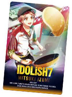 楽天市場】【No.37 狗丸トウマ (キャラクターカード/Doctor in Pink