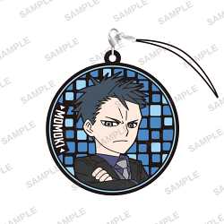 【百貴船太郎】 ID:INVADED イド：インヴェイデッド カプセルラバーストラップ画像