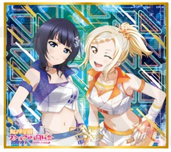 楽天市場】【中須かすみ】 ラブライブ！虹ヶ咲学園スクールアイドル