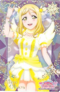 楽天市場】【01r 高坂穂乃果 (ブロマイドカード Snow halation