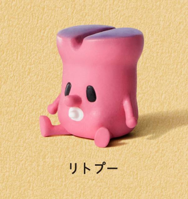 楽天市場】【お買い得】サボテンの骨 3個セット【カクタス