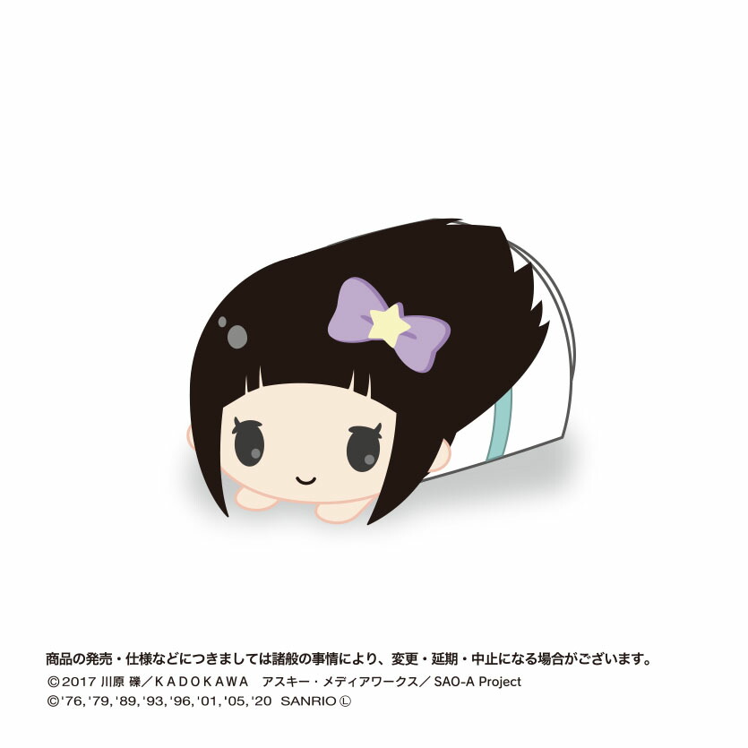 ソードアート・オンライン もちころりん ユージオ 未開封 楽天市場