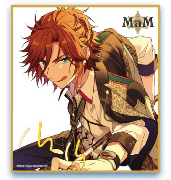 楽天市場】【6.HiMERU】 あんさんぶるスターズ!! ビジュアル色紙