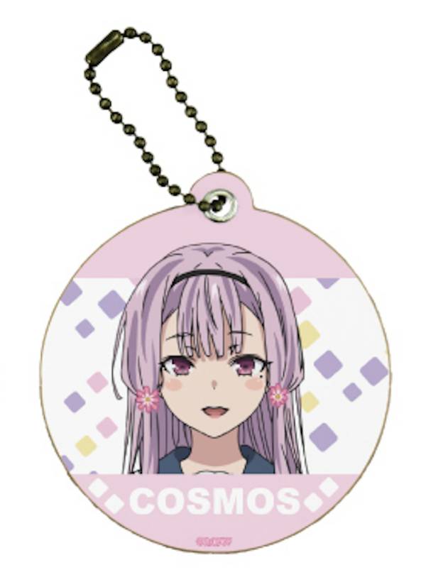 【秋野桜(笑顔)】 キャラレザーチャーム 俺を好きなのはお前だけかよ 01画像