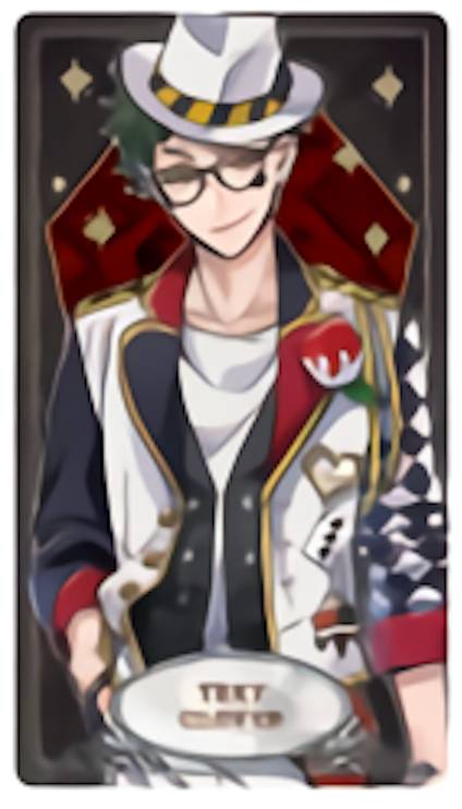 エース トラッポラ アルカナ 楽天市場】【エース・トラッポラ】 ディズニーツイステッド