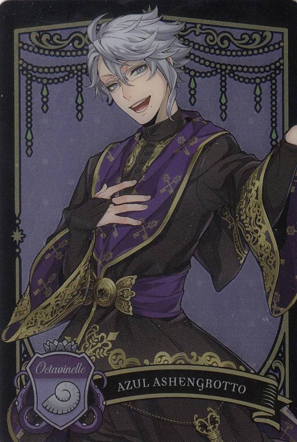 楽天市場】【P2-18 イデア (寮服) 】 ディズニー ツイステッド