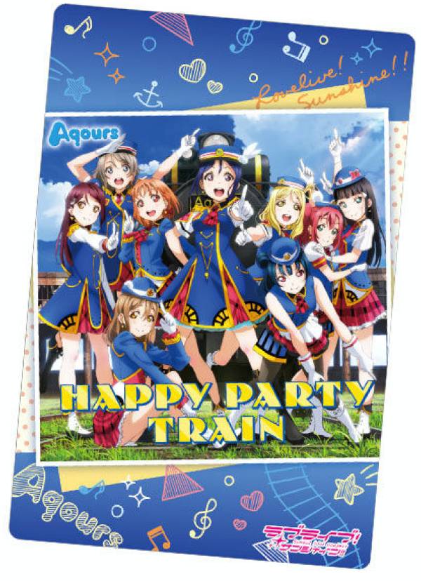 楽天市場】【02.渡辺曜 (Braveheart Coaster衣装ver.)】 ラブライブ