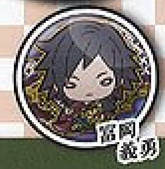 楽天市場】冨岡義勇 缶バッジ 鬼滅の刃 箔押し缶バッジ Vol.2 冨岡