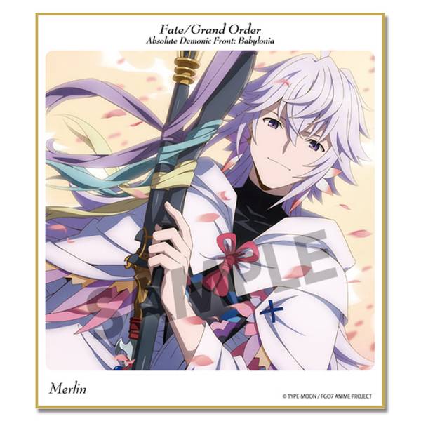 楽天市場】【マーリン＆アルトリア・ペンドラゴン】 Fate/Grand Order