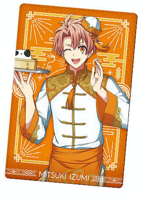 十龍之介 まとめ売り アイドリッシュセブン 十龍之介 まとめ売り - メルカリ