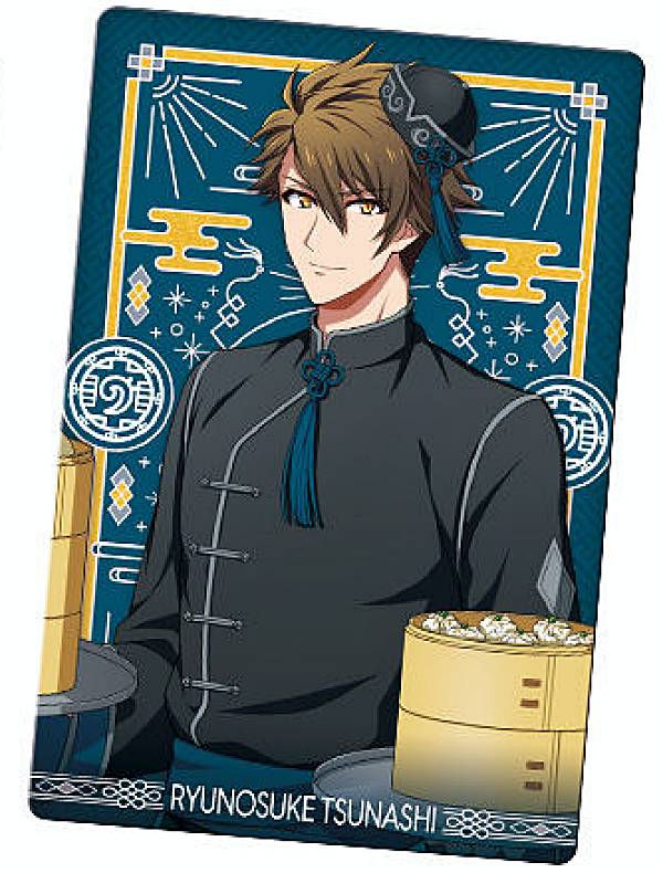 TRIGGER 龍之介 ウエハースカード 楽天市場】【No.35 十龍之介 (キャラクターカード/sweety - その他