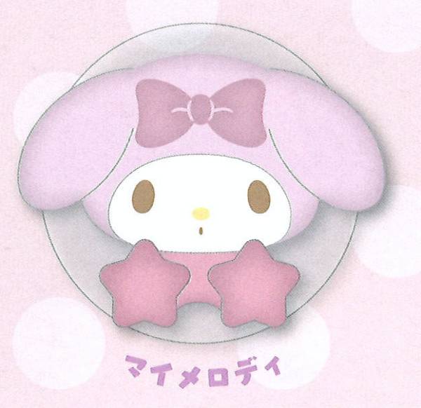 楽天市場】【マイメロディ】サンリオキャラクター おやすみマスコット