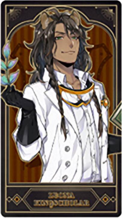 ツイステ　アルカナカード　レオナ ツイステ レオナ 制服 アルカナカード - メルカリ