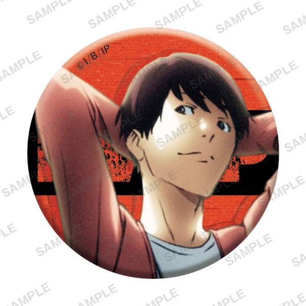 【磯貝 (通常ver.) 】 池袋ウエストゲートパーク カプセル缶バッジ画像