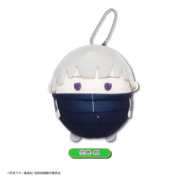 楽天市場】【5.狗巻棘】 呪術廻戦 おまんじゅうにぎにぎマスコット