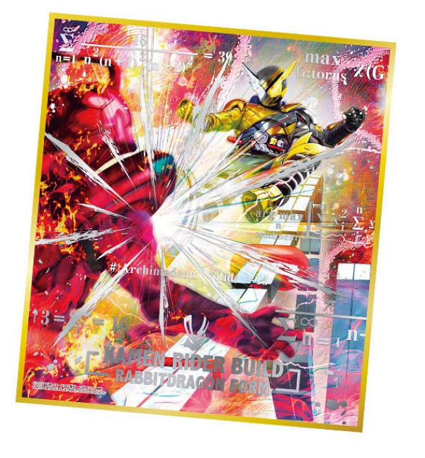 【7.仮面ライダービルド ラビットドラゴンフォーム vs エボルト】 仮面ライダー 色紙ART 8画像