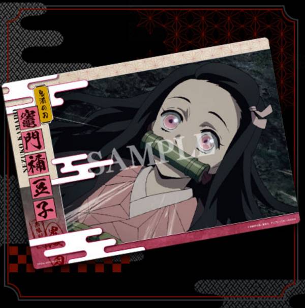 楽天市場 竈門禰豆子 上半身 鬼滅の刃 クリアビジュアルポスター 無限列車編 其の壱 A5 ｒｅａｌｉｚｅ