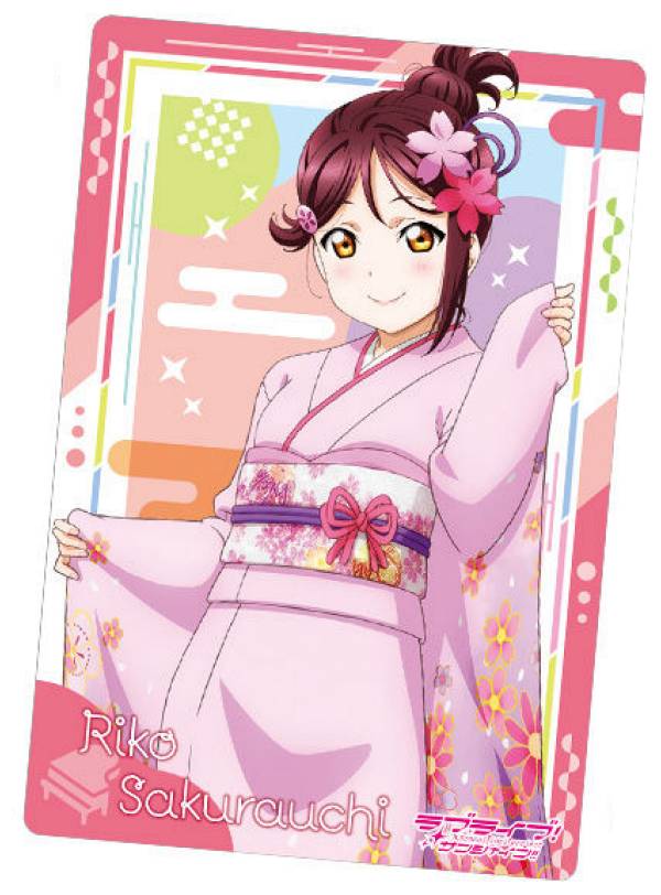 【02 桜内梨子 (ブロマイドカード/晴れ着衣装ver.) 】 ラブライブ！サンシャイン!! ウエハース Aqours 5th Anniversary 3画像