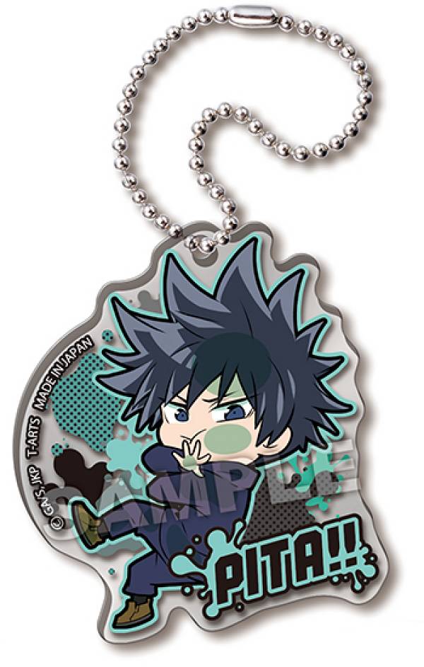 呪術廻戦 アクロバティック ぴょんコレ アクリルキーホルダー 脹相 壊