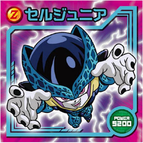 楽天市場】【W17-07 トランクス (SR スーパーレア)】 ドラゴンボール