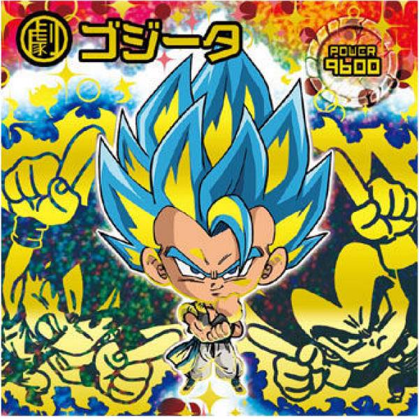 楽天市場 W18 Ex7 孫悟空 メモリアルレア ドラゴンボール 超戦士シールウエハースz 空前絶後のクライマックス ｒｅａｌｉｚｅ