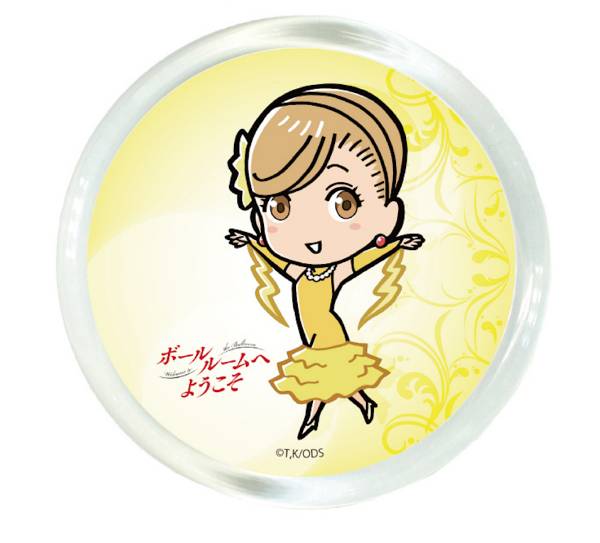 【赤城真子】 マルキャラマグネット ボールルームへようこそ 01画像