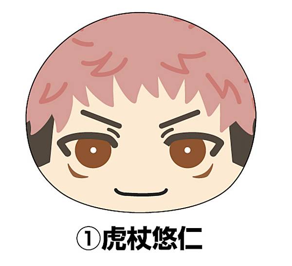 呪術廻戦 狗巻棘 おまんじゅう 24個 jjksomnjng00005.jpg