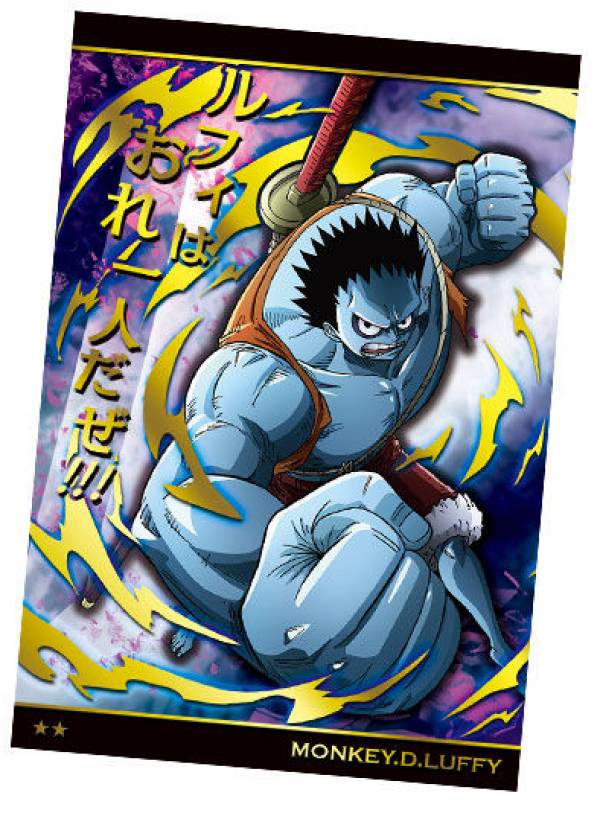 楽天市場】【No.8-24 エネル (N ノーマル) 】 ワンピースウエハース