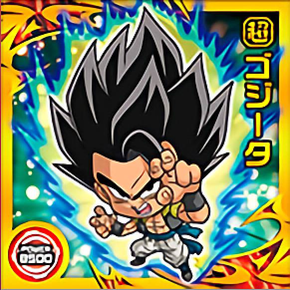 【W5-S2 ゴジータ】未開封　US-Collector パラレル】ドラゴンボールスーパーカードゲーム FB06-097