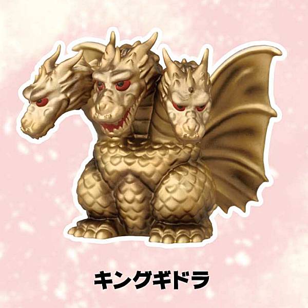 楽天市場】YOUTOOZ キングギドラ 5インチ ビニールフィギュア