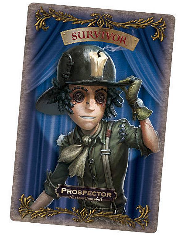 楽天市場】【DKSG01b-R15 探鉱者 (キャラ立ち絵) 】 IdentityV 第五