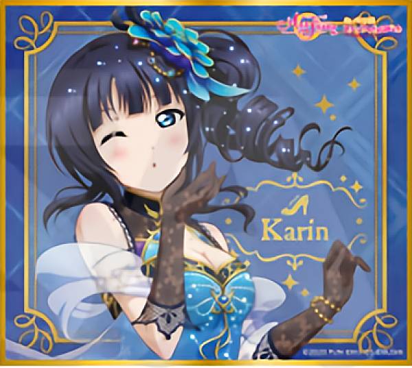 楽天市場】【エマ・ヴェルデ】 ラブライブ！スクールアイドル