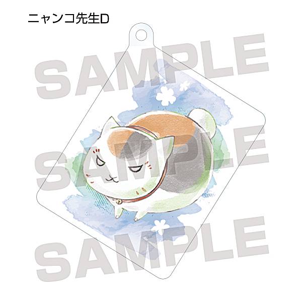 楽天市場】【ニャンコ先生 (うつ伏せ/酒瓶) 】夏目友人帳 描き下ろし