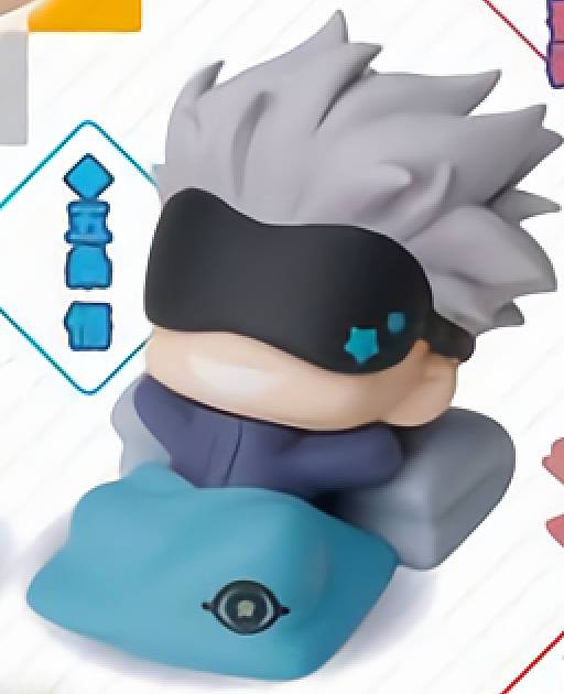 楽天市場】【新品】呪術廻戦 ぷにとっぷ おくるみたいがーあそーと