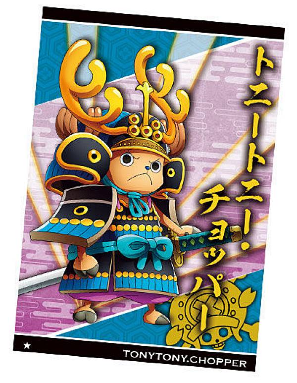 ONEPIECE ウエハース 反撃の狼煙 コンプリート ワンピースウエハース 反撃の狼煙｜発売日：2021年6月14日