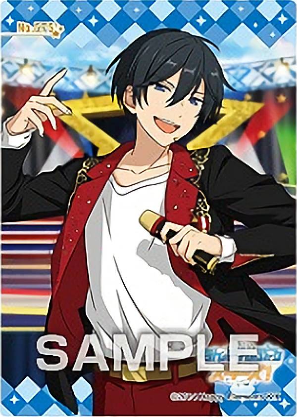 楽天市場】【SP95 氷鷹北斗 (スペシャルカード) 】 あんさんぶる