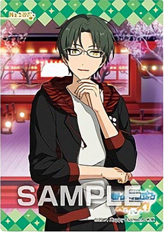 楽天市場】【No.541 乙狩 アドニス (ノーマル) 】 あんさんぶる