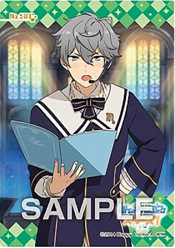 楽天市場】【No.578 乙狩 アドニス (ノーマル) 】 あんさんぶる