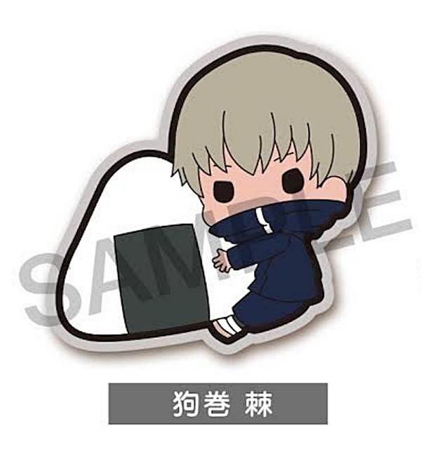 楽天市場】【5.狗巻棘】 呪術廻戦 おまんじゅうにぎにぎマスコット