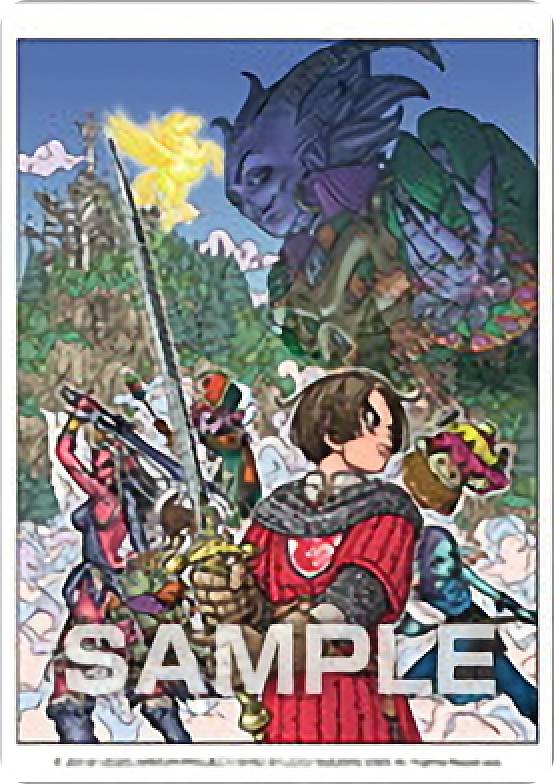 楽天市場】エンスカイ ドラゴンクエスト 生誕35周年記念