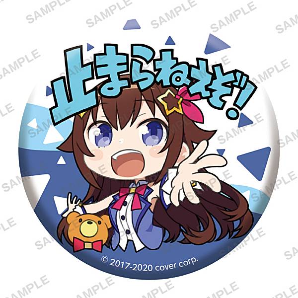 ホロライブ 百鬼あやめ フェスティバル 缶バッジ ホロライブ缶バッチ 百鬼あやめ - メルカリ