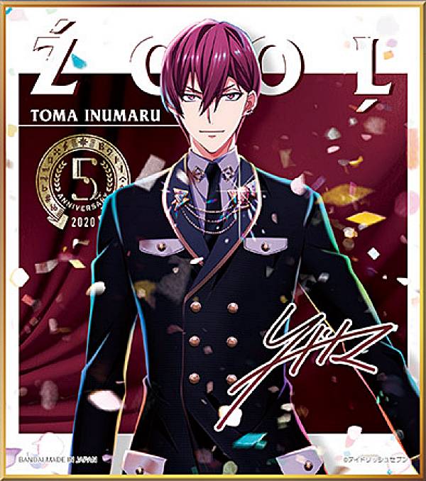 楽天市場】【狗丸トウマ】アイドリッシュセブン カプセル缶バッジ