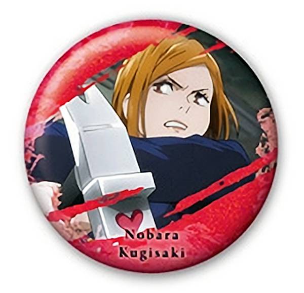 楽天市場】呪術廻戦 コレクション缶バッジ 第1弾 釘崎野薔薇 B