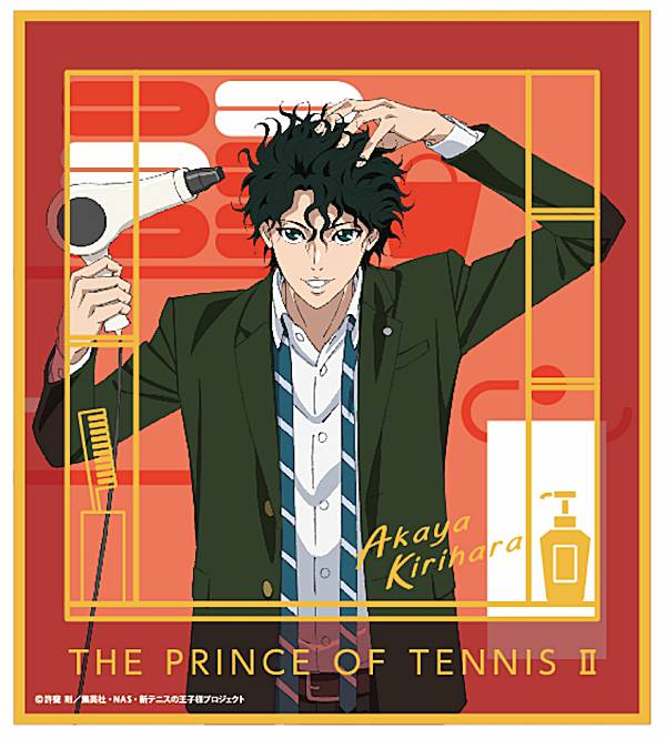 楽天市場】【幸村精市】新テニスの王子様 ミニ色紙コレクション -制服