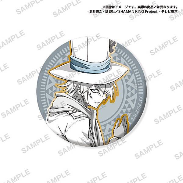 楽天市場】【カルパッチョ・ローヤン】マッシュル-MASHLE- ころコレ