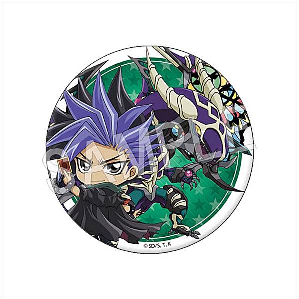 楽天市場】【クロノス・デ・メディチ＆古代の機械巨人】 遊☆戯☆王