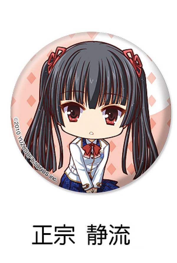 千恋万花 常陸茉子 缶バッジ 1BOX あみあみ＆ソフマップ限定販売】ゆず