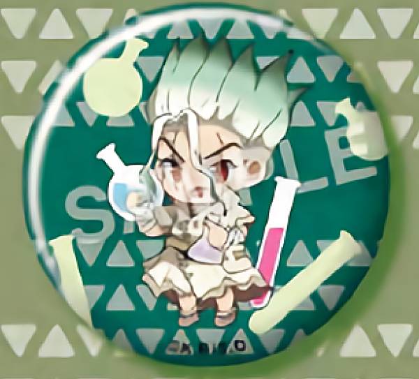 楽天市場】【あさぎりゲン(B)】Dr.STONE 缶バッジコレクション