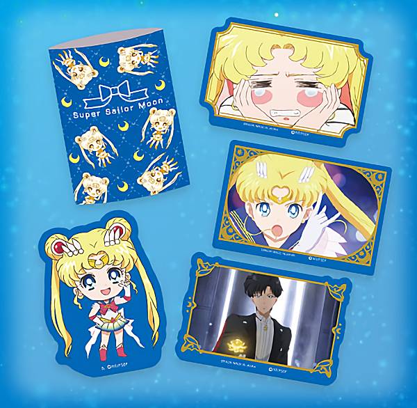 楽天市場】美少女戦士セーラームーンメタルシートステッカー パート1