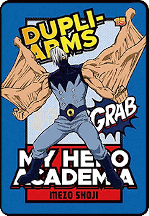 楽天市場】【障子目蔵(キャンプ)】僕のヒーローアカデミア